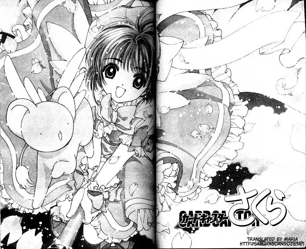 Cardcaptor Sakura Chapter 23 2